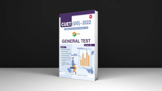 NTA CUET UG General Test Book