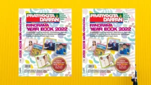 Pratiyogita Darpan Panorama Year Book 2022
