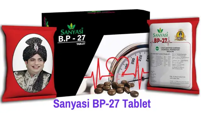 Sanyasi Ayurvedic BP-27 Tablet