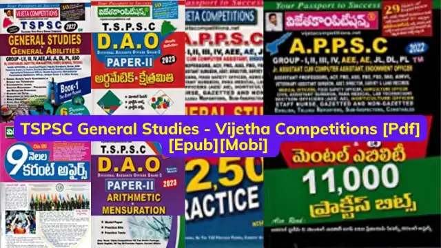TSPSC General Studies - Vijetha Competitions