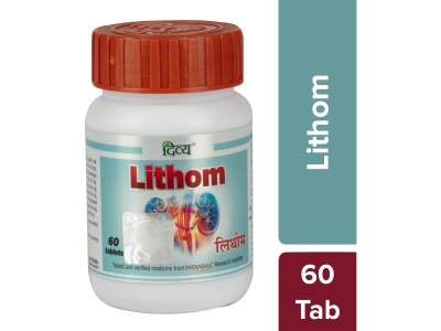 Divya Lithom Tablet