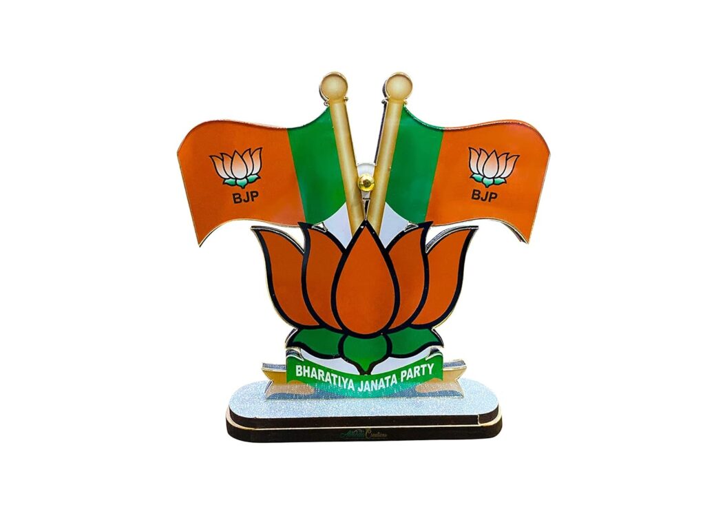 BJP Flag For Election 2024 | Bharatiya Janata Party Symbol