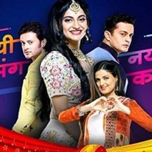 Kismat Ki Lakiron Se Latest Full Episode