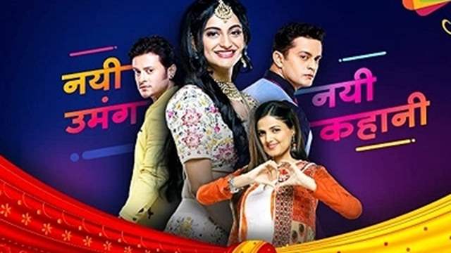 Kismat Ki Lakiron Se Latest Full Episode