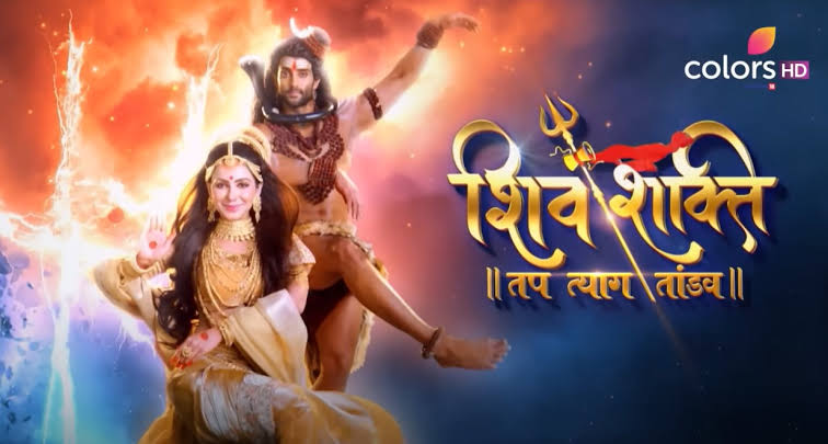 Shiv Shakti – Tap Tyaag Tandav 18th August 2024 Written Update: Cast OF Shiv Shakti