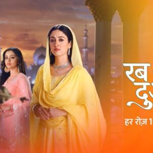 rabb se hai dua Written Update 11 Aug 2024