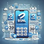 bsnl-recharge-plan